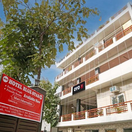 Hotel O 7 Lucknow Exterior photo