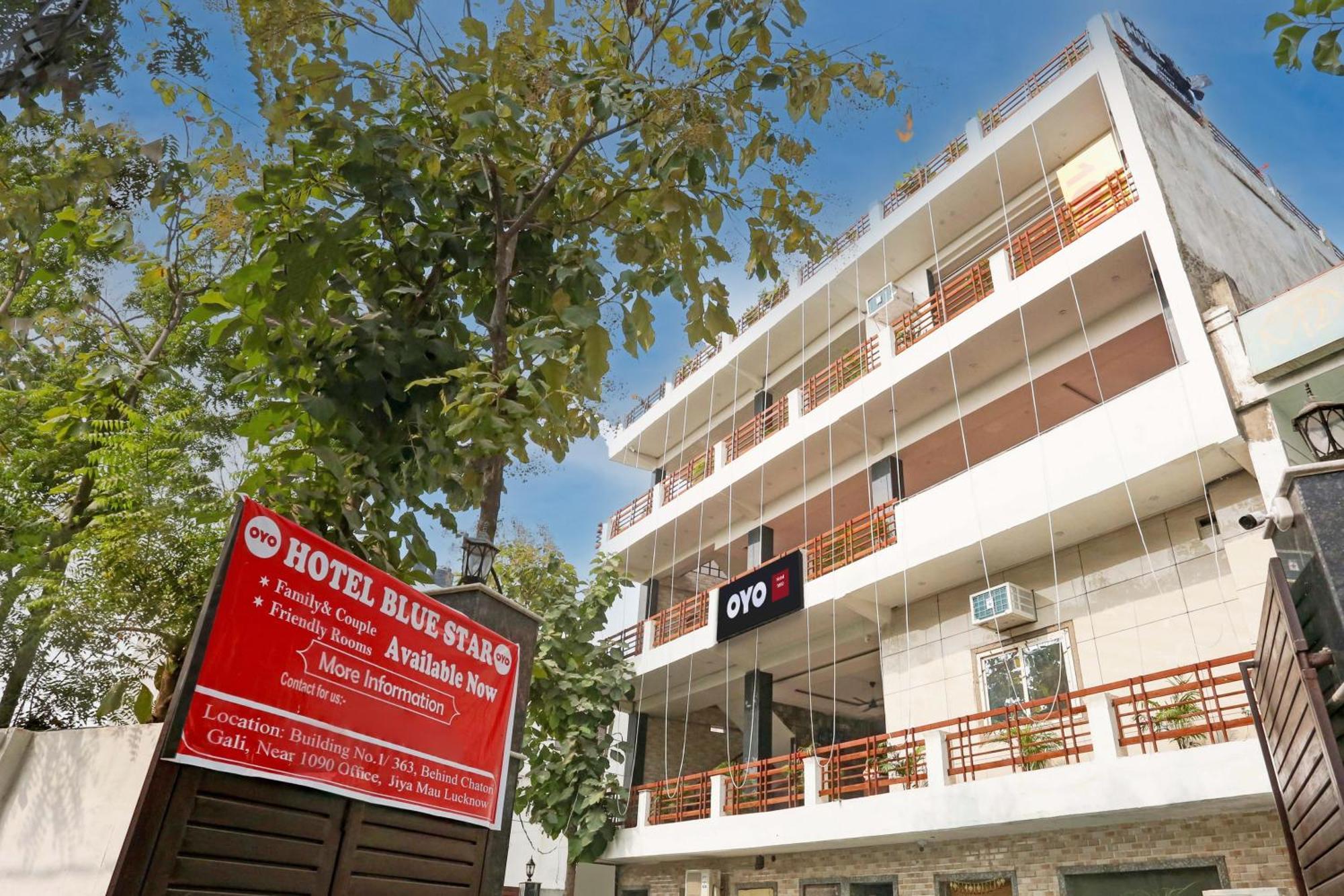 Hotel O 7 Lucknow Exterior photo